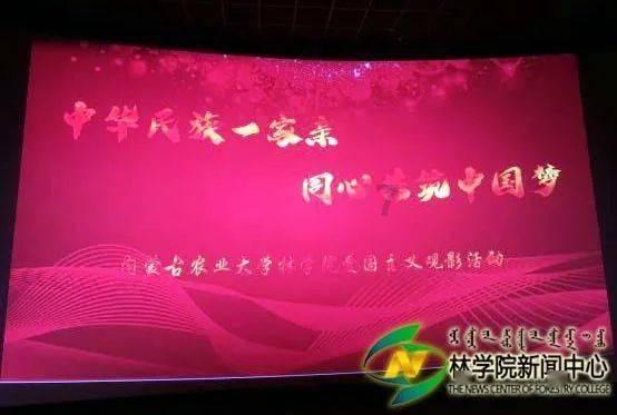 彩块跑酷
